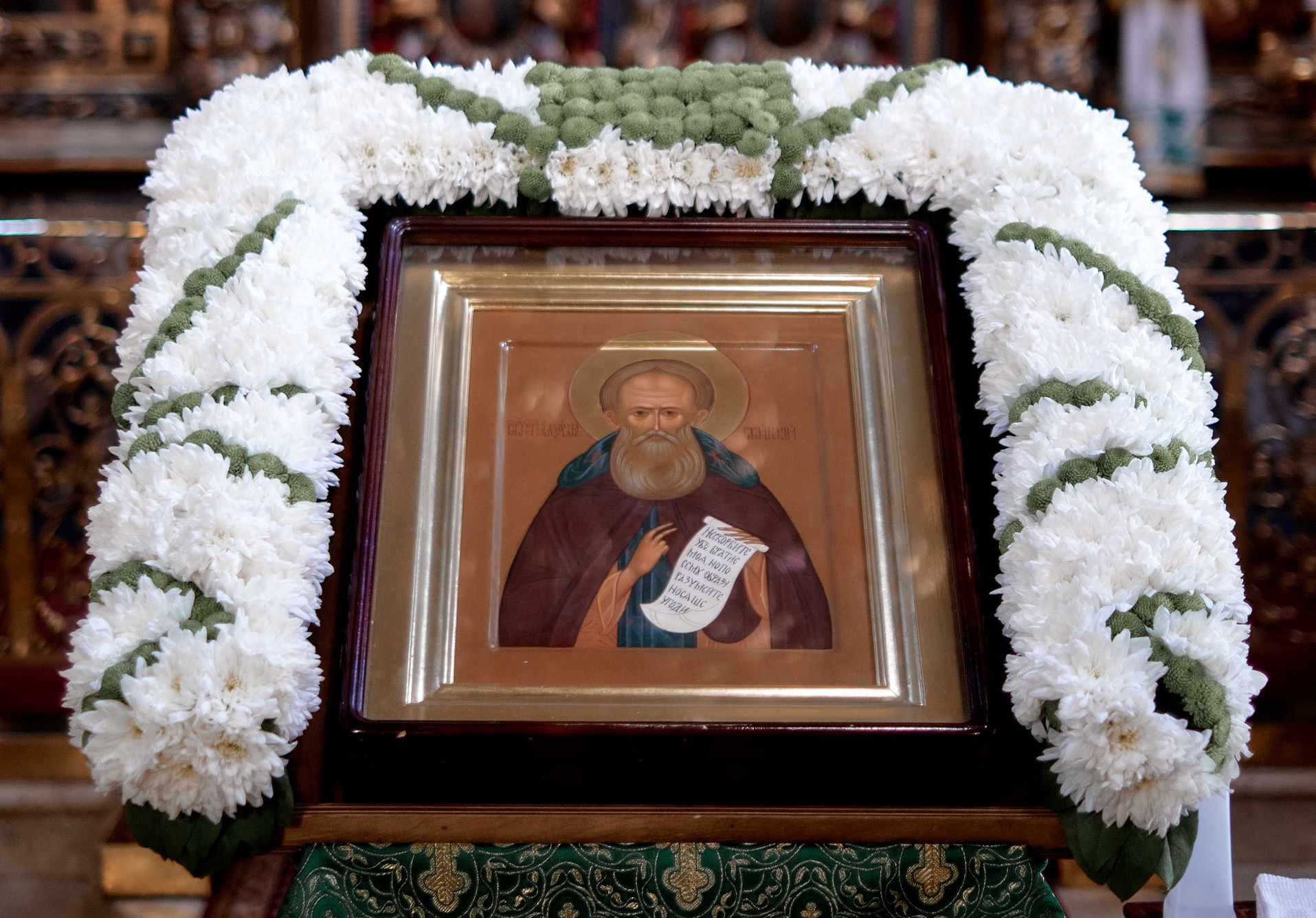День памяти преподобного Александра Свирского
