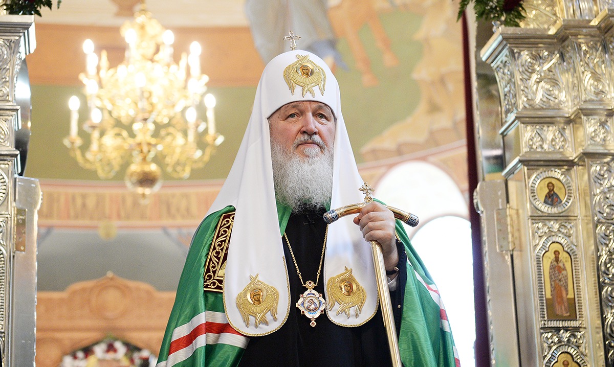 Обращение Святейшего Патриарха Кирилла