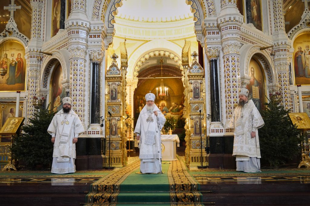 РОЖДЕСТВЕНСКОЕ ПОСЛАНИЕ Святейшего Патриарха Московского и всея Руси Кирилла
