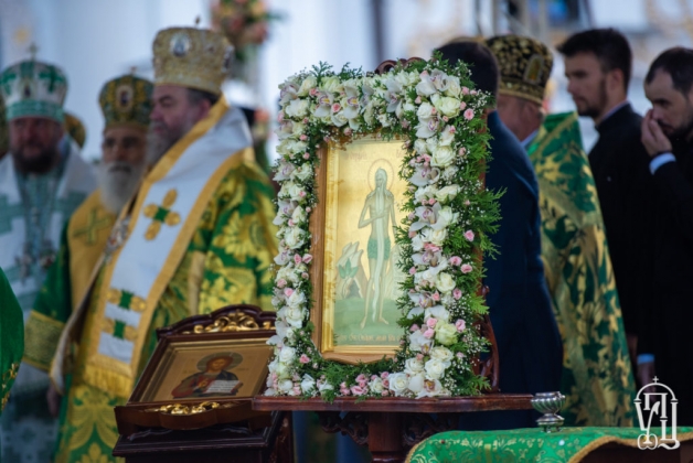 Торжества на Украине
