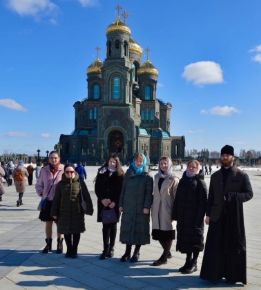 Молодежь нашего храма посетила главный храм Вооруженных Сил России
