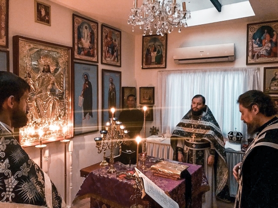 Литургия Преждеосвященных Даров. Сингапур