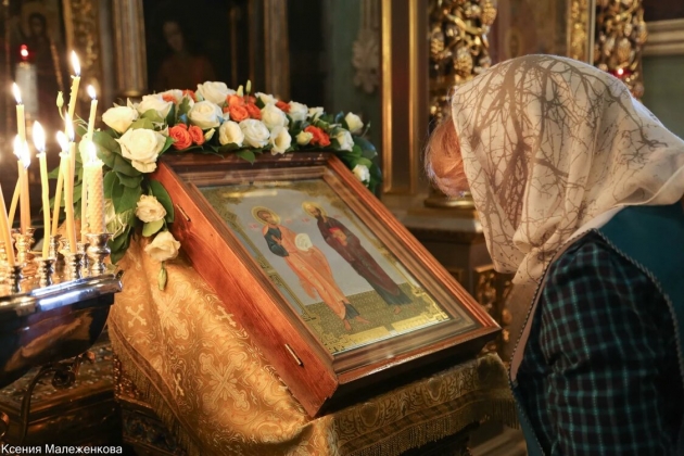 День памяти апостолов Петра и Павла
