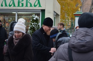 Поездка в Дмитров