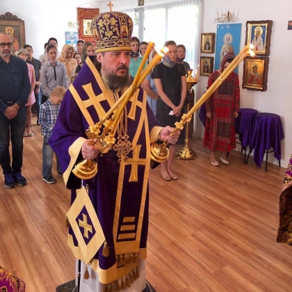 Торжество Православия